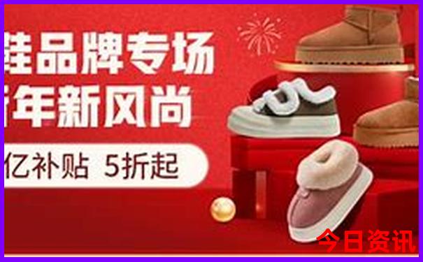 八月份是旅游旺季吗