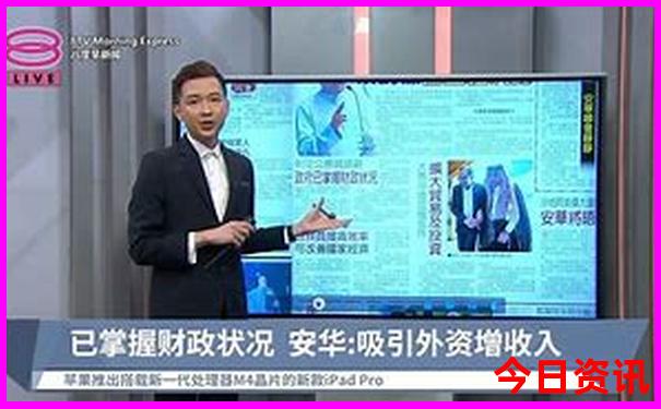 合肥带孩子去哪里玩比较好